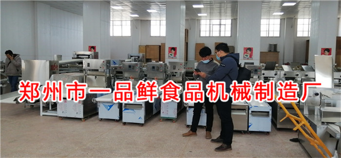 陜西客戶訂購350型多功能生產(chǎn)線設備(圖4)