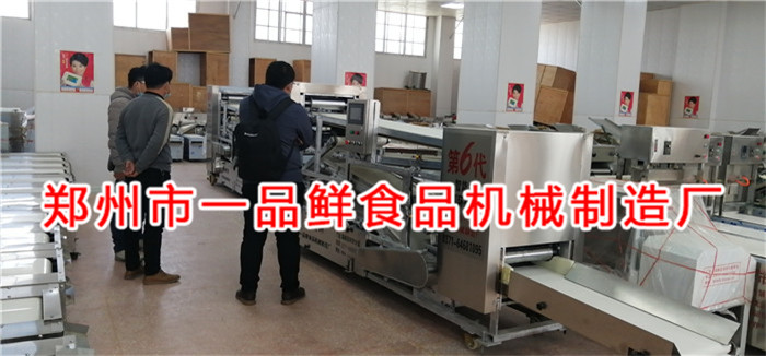 陜西客戶訂購350型多功能生產(chǎn)線設備(圖3)