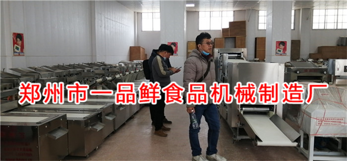 陜西客戶訂購350型多功能生產(chǎn)線設備(圖1)