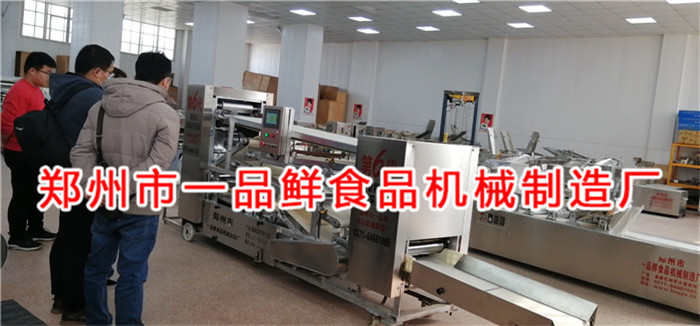 陜西客戶訂購350型多功能生產(chǎn)線設備(圖2)