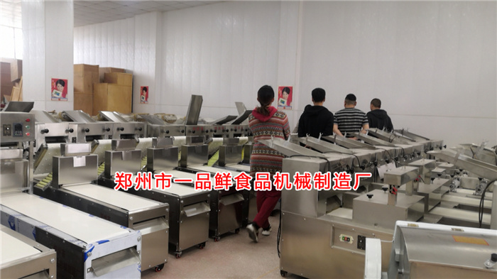 客服接待濮陽(yáng)燴面館客戶(hù)